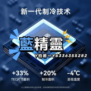 指套紅魔磁吸半導體制冷散熱器手機背夾4pro平板大功率制冷電競直播降溫神器努比亞游戲專適用蘋果安卓黑鯊飛智