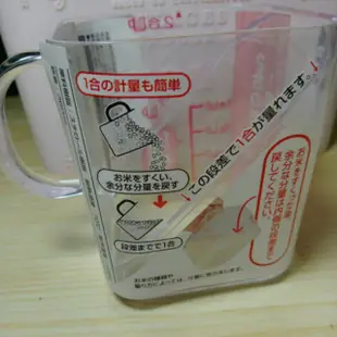 日本製 量米杯