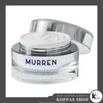 [MURREN] CELL REJUVENATING SLEEPING CREAM 細胞煥活睡眠面膜 50G