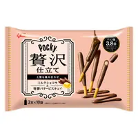 在飛比找蝦皮購物優惠-冬季Glico Pocky 贅沢仕立巧克力棒2本*10袋入 