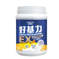 在飛比找蝦皮購物優惠-【台鹽TAIYEN】好基力EX強健優勢蛋白(280g/罐)