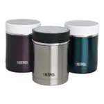 全新附發票！現貨 THERMOS 膳魔師 不銹鋼真空燜燒/保溫/保冷罐 SP-2201 (非三個一組出售)