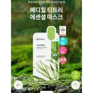 🇰🇷韓國面膜 MEDIHEAL 茶樹面膜 1片