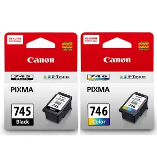 【Canon】搭1黑1彩墨水★PIXMA MG3070 多功能相片複合機