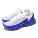 Nike 休閒鞋 Air Max Dn 男鞋 白 藍 氣墊 厚底 增高 運動鞋 DV3337-102