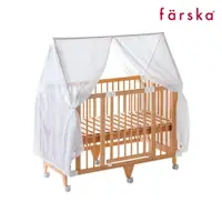 在飛比找PChome24h購物優惠-【farska】木棉花小房子蚊帳Long