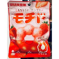 在飛比找蝦皮購物優惠-日本🇯🇵空運來台✈️ 日本 UHA味覺糖 甜甜圈造型 草莓軟