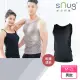 【sNug 給足呵護】黑色Control抗臭清新背心(天絲+日本專利抗臭紗/透氣親膚)