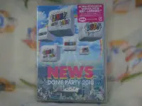 在飛比找Yahoo!奇摩拍賣優惠-News dvd=Dome Party 2010 Live!