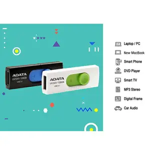 ADATA 威剛 64GB UV320 USB 3.1 隨身碟 64G【APP下單最高22%點數回饋】