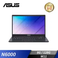 在飛比找燦坤線上購物優惠-華碩 ASUS Laptop E410 筆記型電腦 14&q