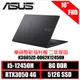 ASUS Vivobook 16X K3605ZC-0062K12450H 搖滾黑 i5-12450H/8G/512G