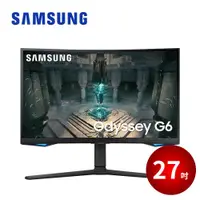 在飛比找ETMall東森購物網優惠-SAMSUNG 27吋 Odyssey G6 1000R 曲