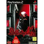 【二手遊戲】PS2 惡魔獵人 鬼泣 DMC DEVIL MAY CRY 日文版【台中恐龍電玩】