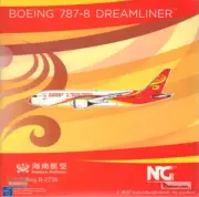 NGM59003 1:400 NG Model Hainan Airlines B787-8 Reg #B-2738 Red Nose
