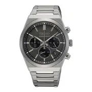 Seiko Ssb455p in Silver