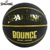 ║SPALDING║Bounce黑色PU-7號籃球-SPB91003