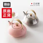 【日本霜山】日本製304不鏽鋼急須茶壺(附濾茶網)-600ML