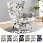 Elastic Wing Back Chair Cover Tiger Stool Cover 1 Seater Stretch Sofa Cover.