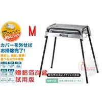 在飛比找PChome商店街優惠-探險家戶外用品㊣NO.81062600 日本品牌LOGOS 