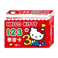 在飛比找TAAZE讀冊生活優惠-Hello Kitty123學習卡