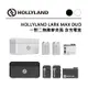 EC數位 HOLLYLAND LARK MAX DUO 一對二無線麥克風 含充電盒 錄音室等級音效 磁性設計 超長續航