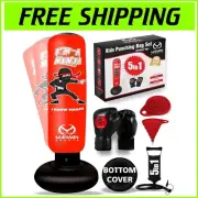 5-in-1 Kids Punching Bag Set - Durable Inflatable Bag with Gloves & Pump