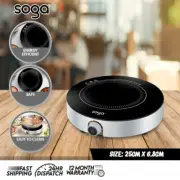 SOGA 26cm Smart Electric Induction Cooktop Portable Kitchen Cooker