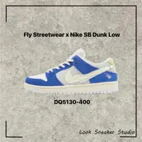 在飛比找蝦皮購物優惠-路克 Look👀 Fly Streetwear x Nike
