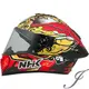 NHK K5R IO48#6 印尼站 選手 全罩安全帽 超輕量 透氣