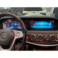 在飛比找蝦皮購物優惠-【宗蒼歐系改裝】Mercedes Benz 賓士 W222 