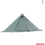 【易途】5-8人TIPI HOT TENT WITH STOVE JACK 露營金字塔帳篷,適合露營背包徒步旅行