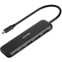 在飛比找友和YOHO優惠-Anker 332 USB-C Hub (5-in-1) 5