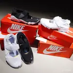 NIKE AIR RIFT 忍者鞋 女款 848386-001 100 322359-111 014