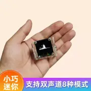 0.96 Inch OLED Music Spectrum Display Analyzer Audio Level Indicator with Case