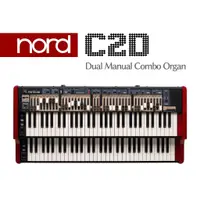 在飛比找蝦皮購物優惠-nord C2D Combo Organ 電子管風琴 擬 H