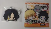 Demon Slayer - Head Rubber Strap Obanai