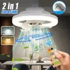 Ceiling Fan with Light E27 LED Lamp Cooling Fan Remote Control 3 Speed Dimmable