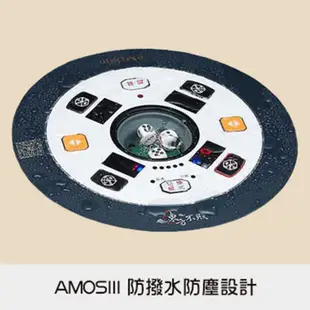 東方不敗電動麻將桌 AMOS III - 福滿堂實木餐桌-貴族灰 四口機 二年保