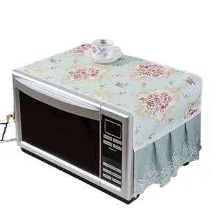 微波爐罩防塵罩蓋巾蕾絲烤箱罩美的格蘭仕蓋布布藝