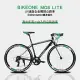 BIKEONE MG6 LITE 鋁合金彎把公路車21速SHIMANO青少年第一台入門公路跑車- 黑綠