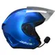 JARVISH AT5藍牙安全帽 煙波藍 AT5安全帽含AT-Kit 智慧語音藍牙耳機 3/4罩 半罩