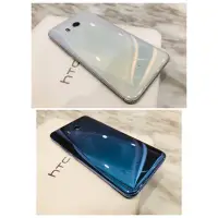 在飛比找Yahoo!奇摩拍賣優惠-🌈二手機 HTC U11 U-3U (64G/5.5吋/八核