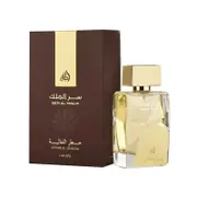 Lattafa Perfumes Ser Al Malik 100ml EDP (Unisex) SP