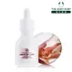 The Body Shop 煥白晶透精華液-30ML