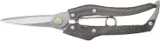 Nishigaki Snips Scissors Pruning Shears Secateurs Pro 200 N-205 from Japan NEW