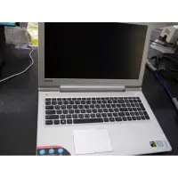 在飛比找蝦皮購物優惠-Lenovo 聯想 ideapad 700 i5-6300H