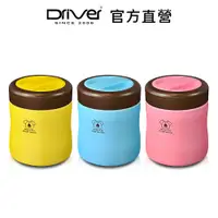 在飛比找PChome24h購物優惠-Driver 暖暖罐 380ml