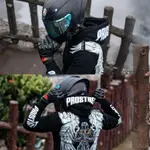 連帽衫 PROSTREET GUARDIAN RIDERS 黑色新款連帽衫男士 PROSTREET GUARDIAN A