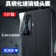 適用于小米Redmi紅米K50電競版5G游戲手機pro鏡頭鋼化膜Poco F4 GT攝像頭保護貼膜玻璃蓋相機鏡片防刮花配件